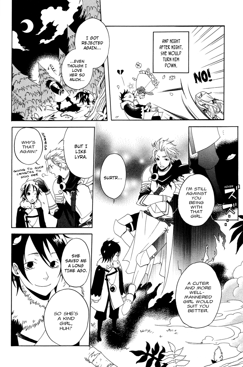 Arcana 07 - Wizard / Magician Chapter 7.2-2 page 3 - Vol.7 Chapter 2 v2 : Night bird