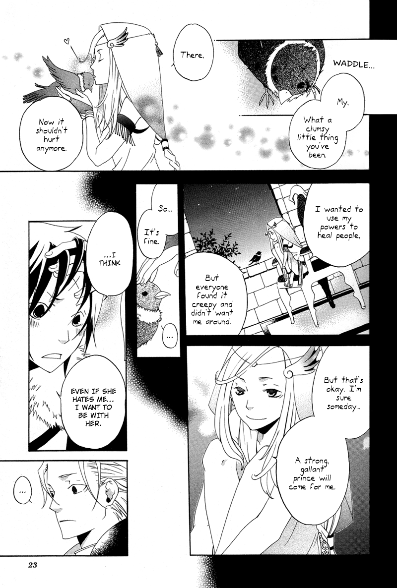 Arcana 07 - Wizard / Magician Chapter 7.2-2 page 4 - Vol.7 Chapter 2 v2 : Night bird
