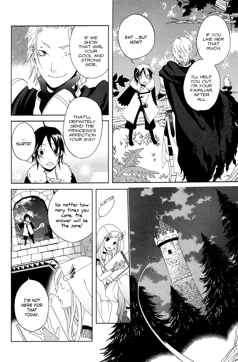 Arcana 07 - Wizard / Magician Chapter 7.2-2 page 5 - Vol.7 Chapter 2 v2 : Night bird