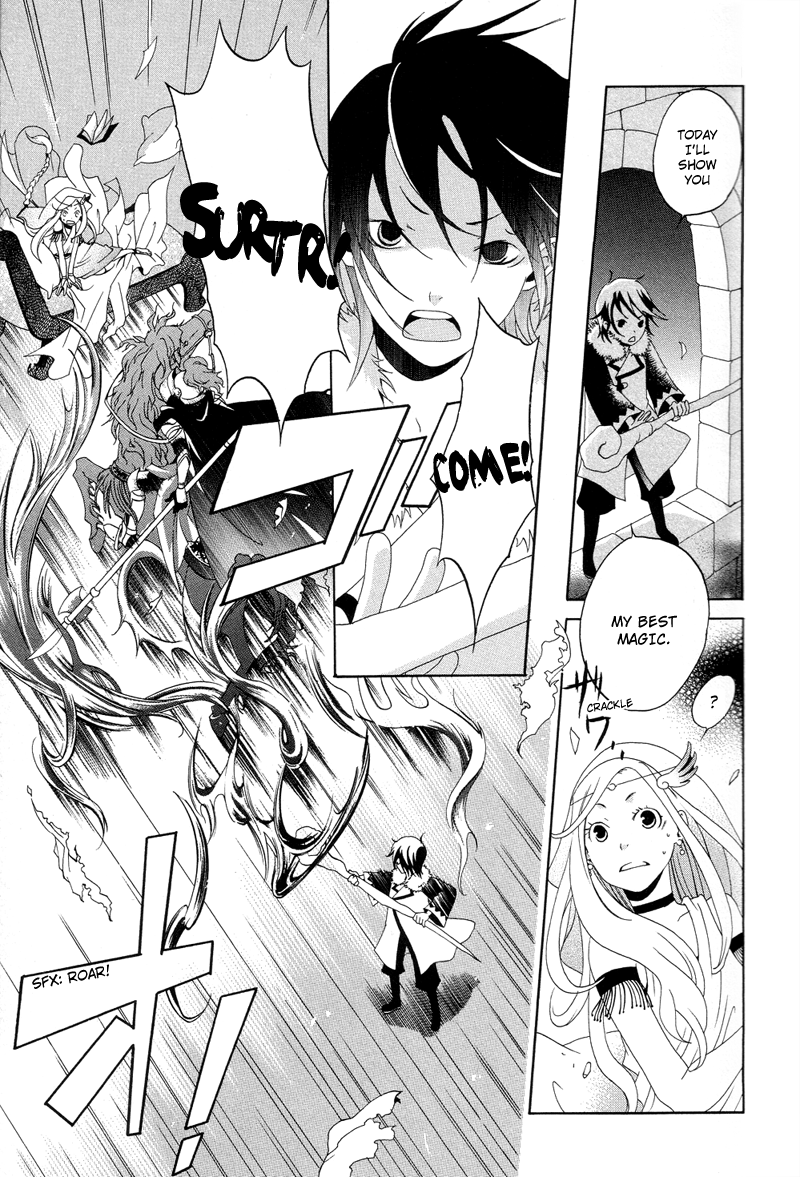 Arcana 07 - Wizard / Magician Chapter 7.2-2 page 6 - Vol.7 Chapter 2 v2 : Night bird