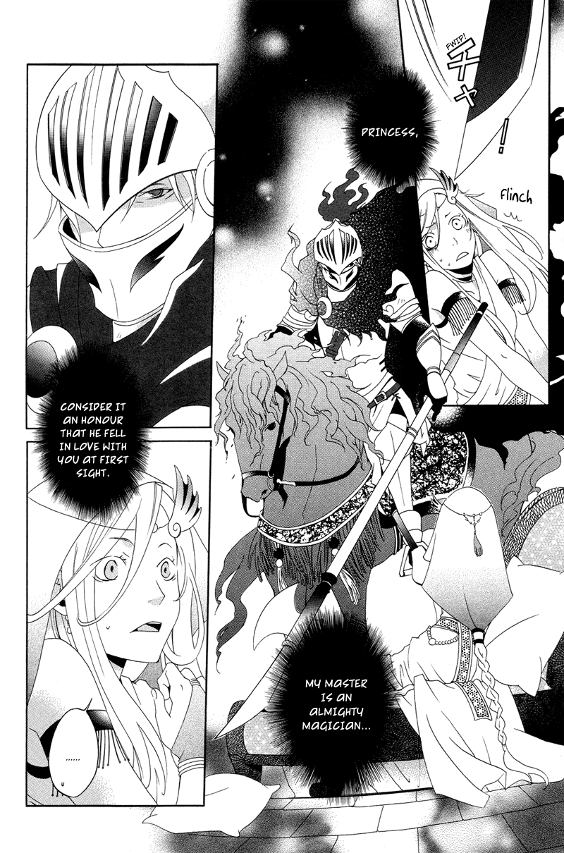 Arcana 07 - Wizard / Magician Chapter 7.2-2 page 7 - Vol.7 Chapter 2 v2 : Night bird