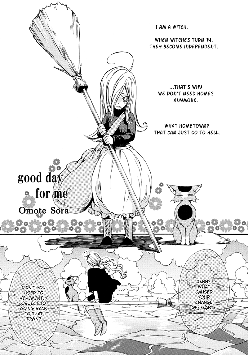 Arcana 07 - Wizard / Magician Chapter 7.4-2 page 1 - Vol.7 Chapter 4 v2 : Good Day For Me