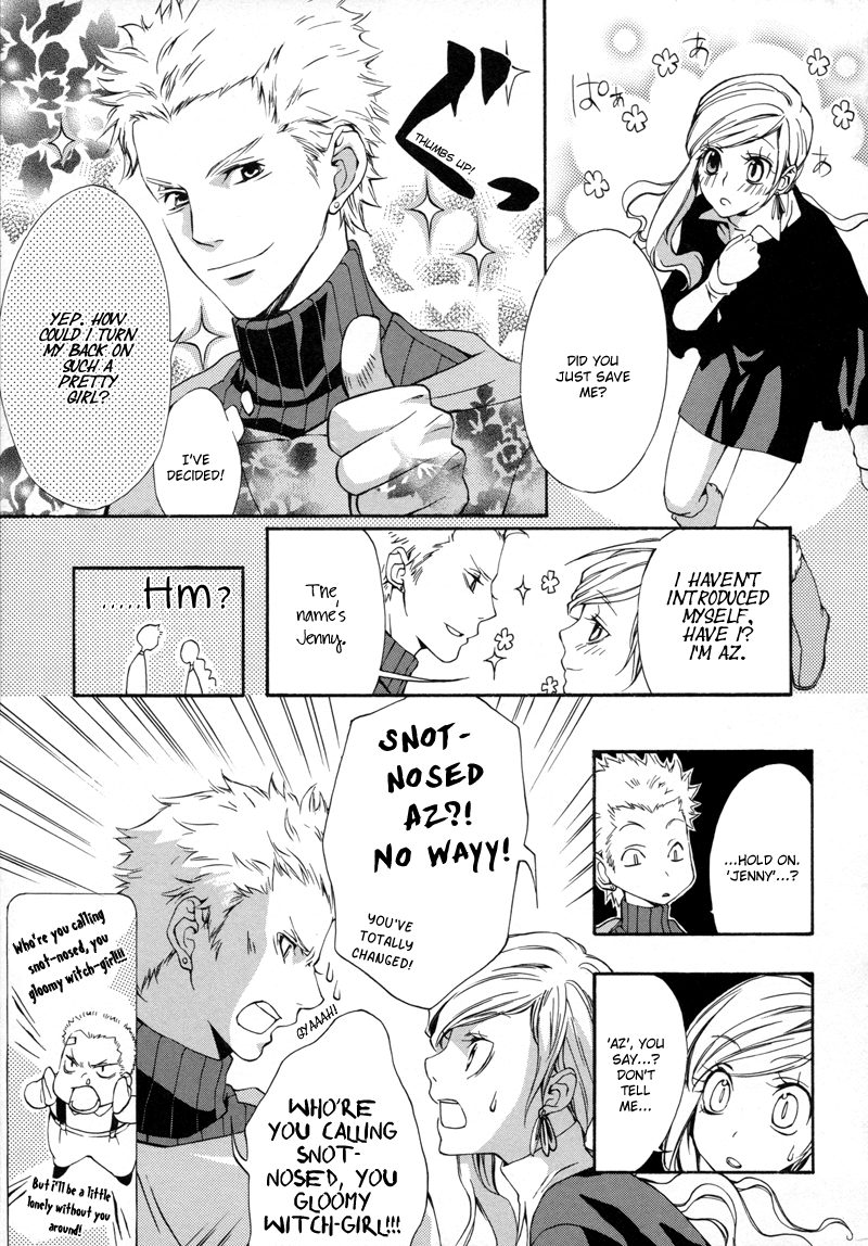 Arcana 07 - Wizard / Magician Chapter 7.4-2 page 7 - Vol.7 Chapter 4 v2 : Good Day For Me