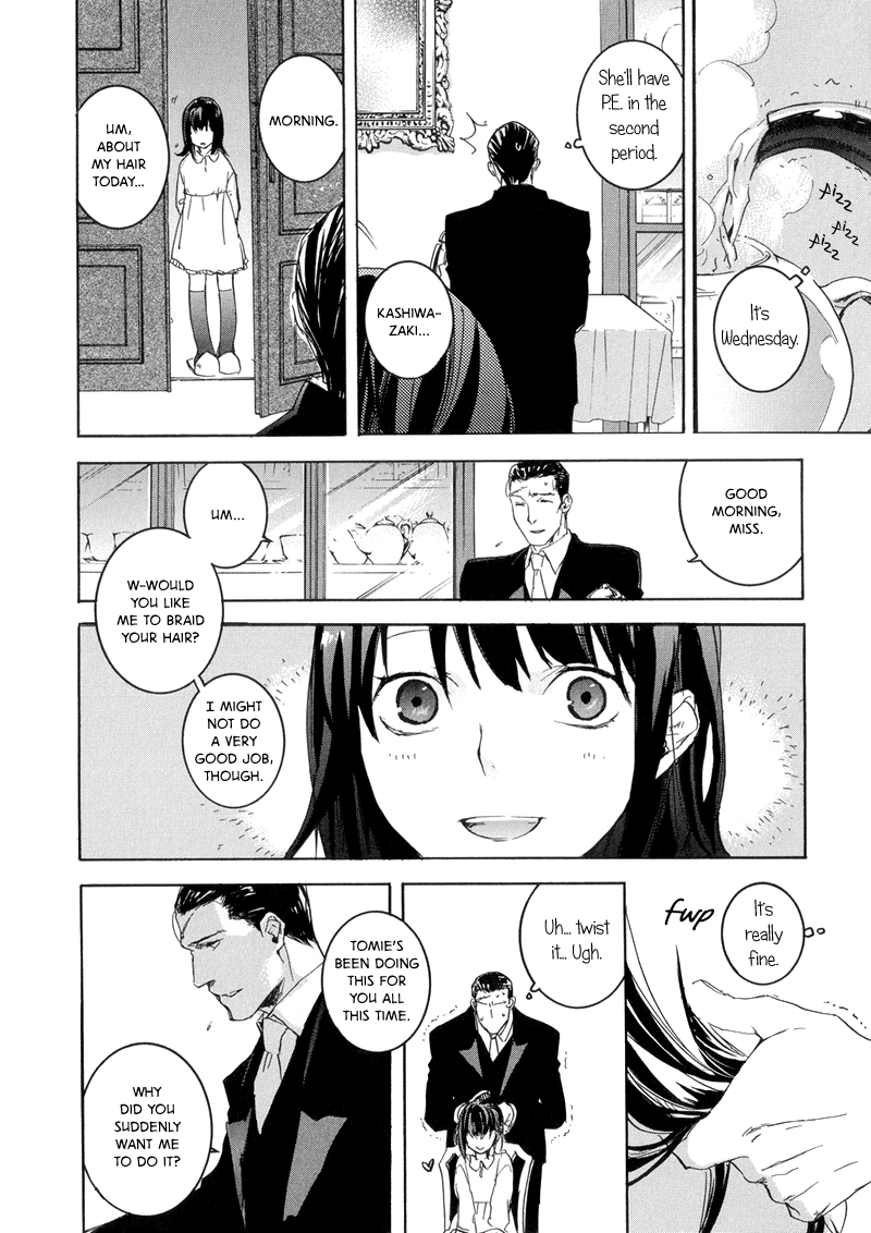 Arcana 08 - Butler II Chapter 8.5-2 page 10 - Vol.8 Chapter 5 v2 : Le Droit d'Aimer II