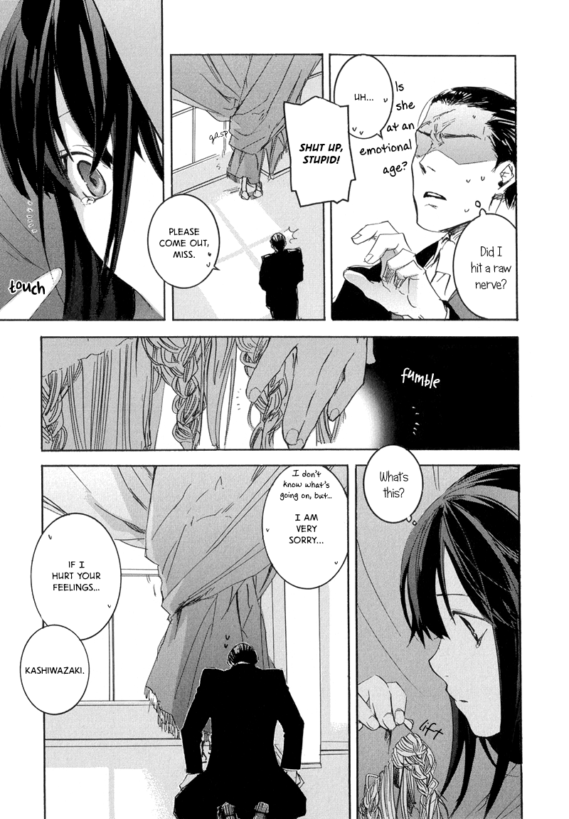 Arcana 08 - Butler II Chapter 8.5-2 page 13 - Vol.8 Chapter 5 v2 : Le Droit d'Aimer II