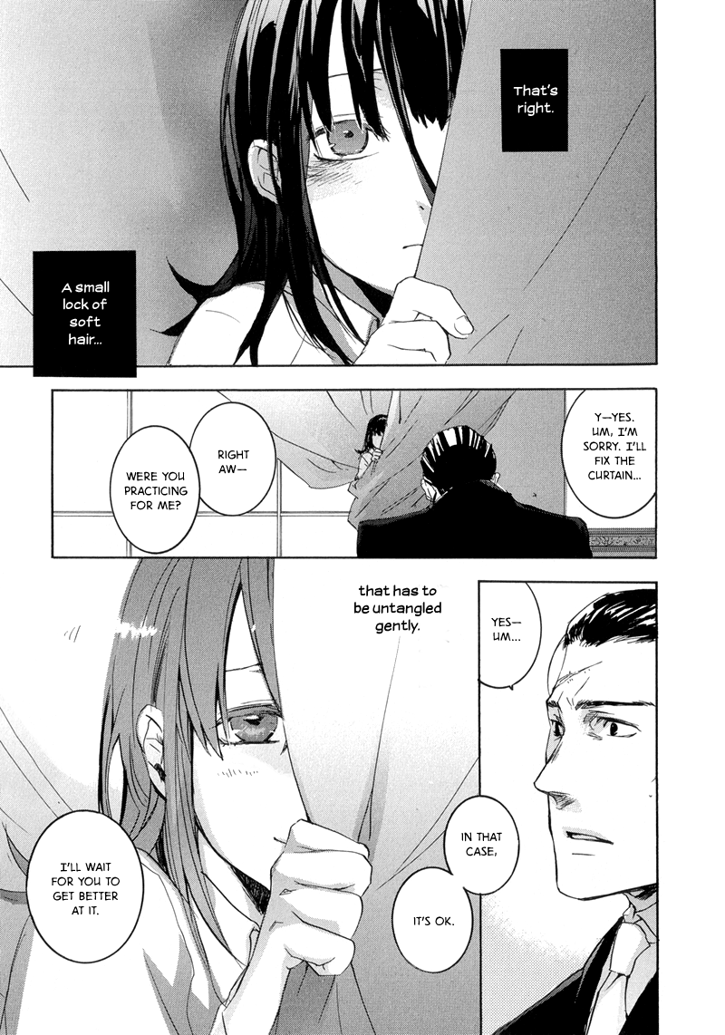 Arcana 08 - Butler II Chapter 8.5-2 page 15 - Vol.8 Chapter 5 v2 : Le Droit d'Aimer II