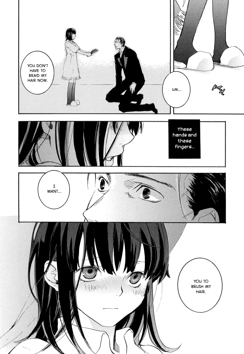 Arcana 08 - Butler II Chapter 8.5-2 page 16 - Vol.8 Chapter 5 v2 : Le Droit d'Aimer II