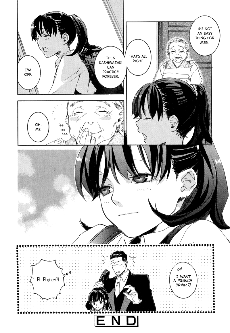 Arcana 08 - Butler II Chapter 8.5-2 page 18 - Vol.8 Chapter 5 v2 : Le Droit d'Aimer II