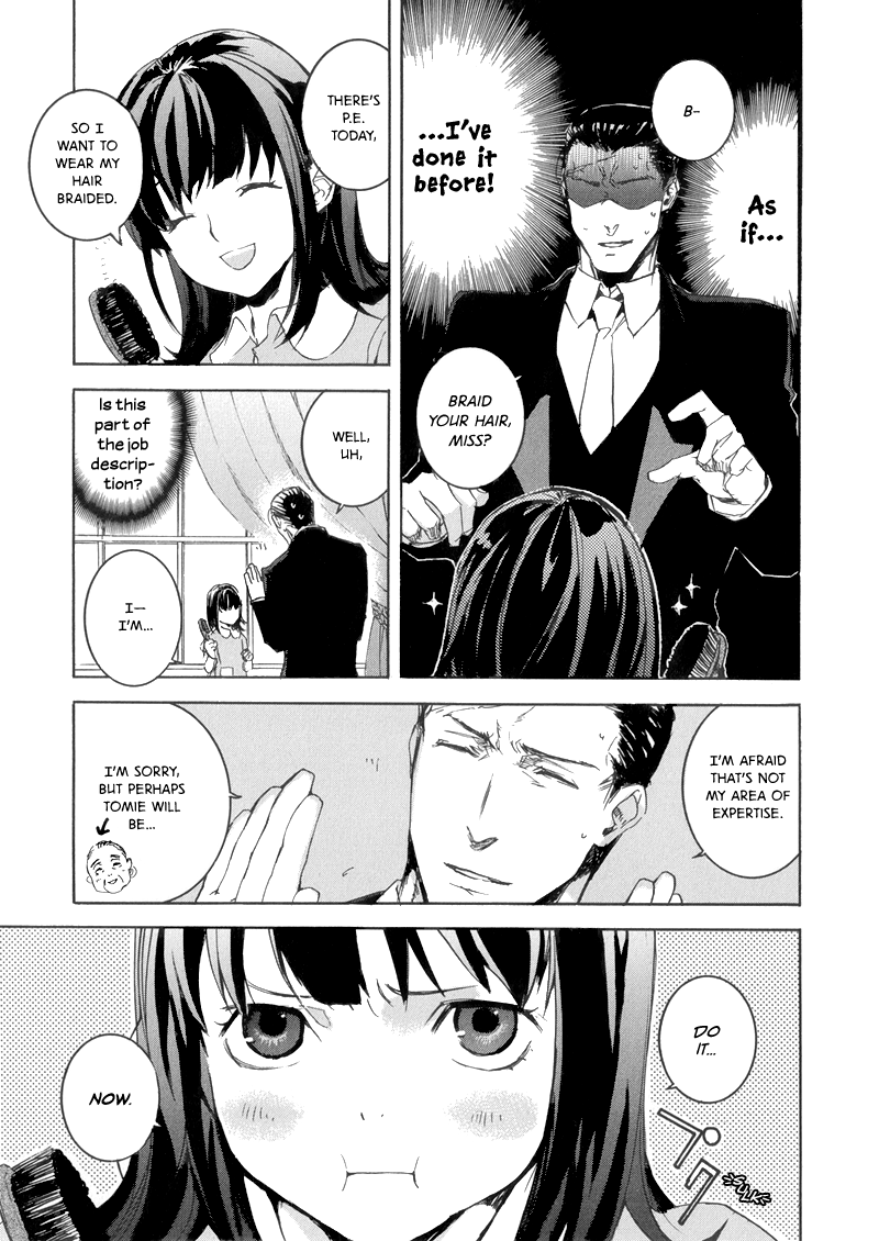 Arcana 08 - Butler II Chapter 8.5-2 page 3 - Vol.8 Chapter 5 v2 : Le Droit d'Aimer II