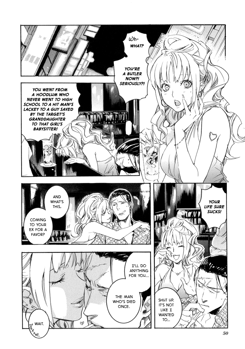 Arcana 08 - Butler II Chapter 8.5-2 page 6 - Vol.8 Chapter 5 v2 : Le Droit d'Aimer II