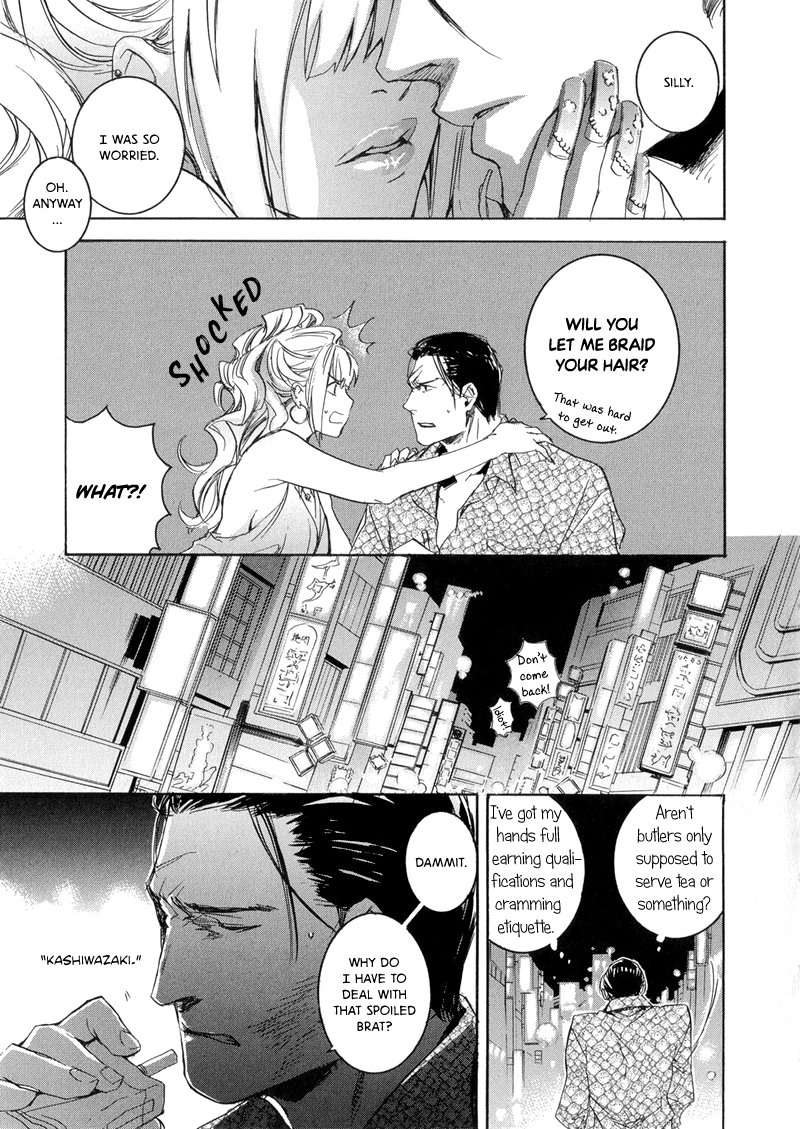 Arcana 08 - Butler II Chapter 8.5-2 page 7 - Vol.8 Chapter 5 v2 : Le Droit d'Aimer II