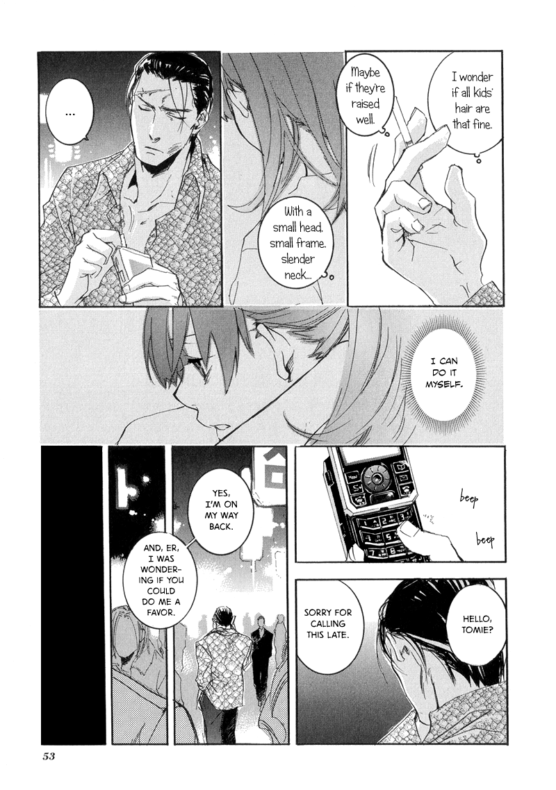 Arcana 08 - Butler II Chapter 8.5-2 page 9 - Vol.8 Chapter 5 v2 : Le Droit d'Aimer II