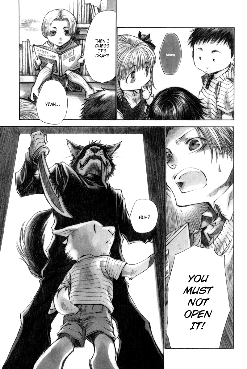 Arcana 09 - Transformation☆Personification Chapter 9.1-2 page 4 - Vol.9 Chapter 1 v2 : The Wolf and the 7 Baby Goats