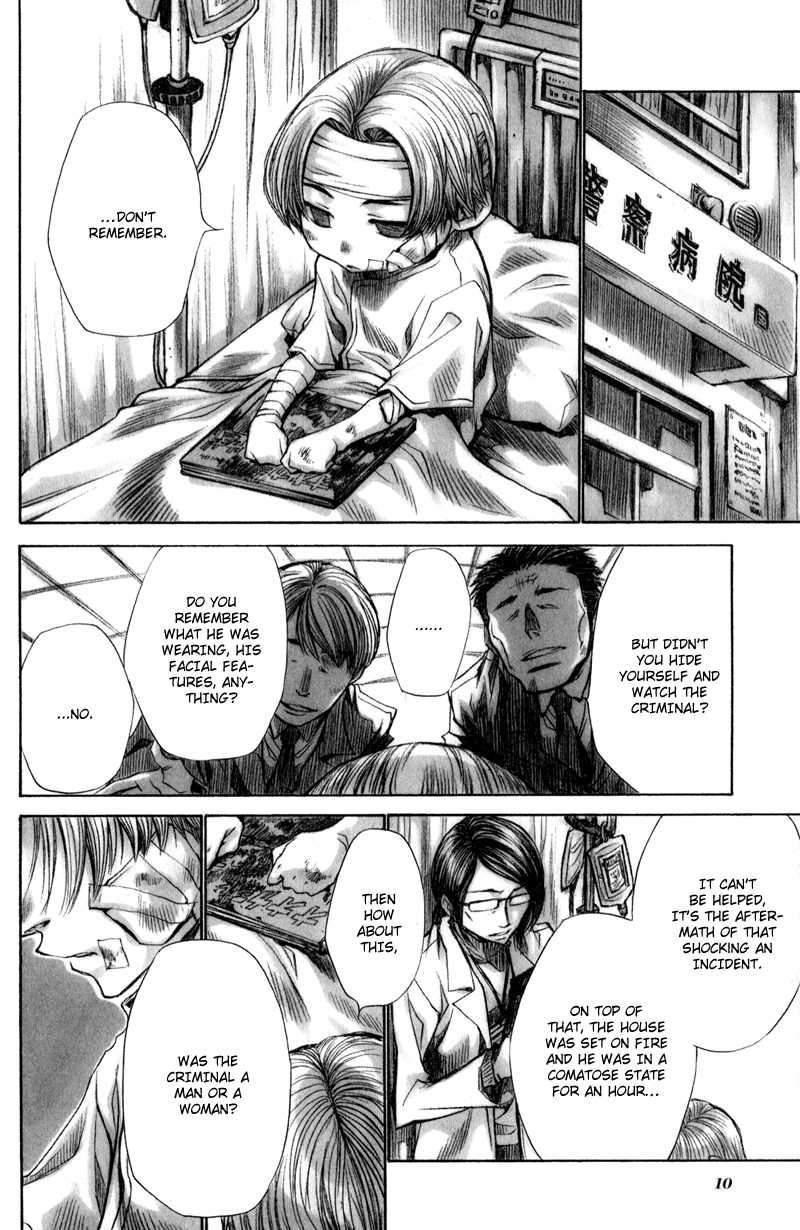 Arcana 09 - Transformation☆Personification Chapter 9.1-2 page 7 - Vol.9 Chapter 1 v2 : The Wolf and the 7 Baby Goats
