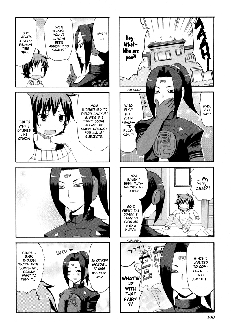 Arcana 09 - Transformation☆Personification Chapter 9.12-2 page 2 - Vol.9 Chapter 12 v2 : Super Human Console