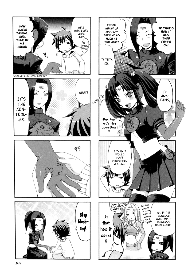 Arcana 09 - Transformation☆Personification Chapter 9.12-2 page 3 - Vol.9 Chapter 12 v2 : Super Human Console