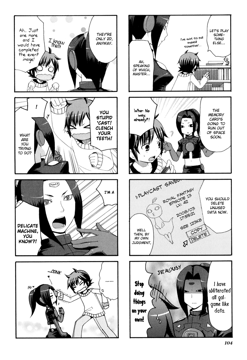 Arcana 09 - Transformation☆Personification Chapter 9.12-2 page 6 - Vol.9 Chapter 12 v2 : Super Human Console