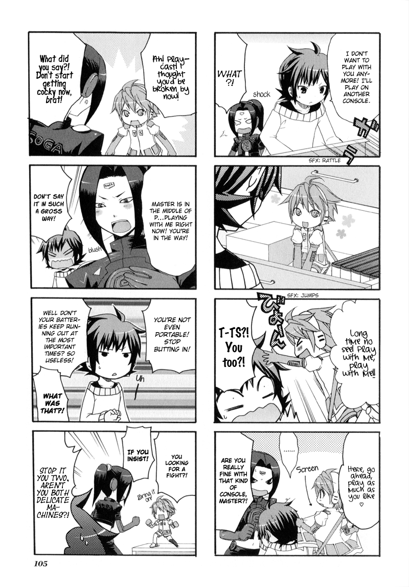Arcana 09 - Transformation☆Personification Chapter 9.12-2 page 7 - Vol.9 Chapter 12 v2 : Super Human Console