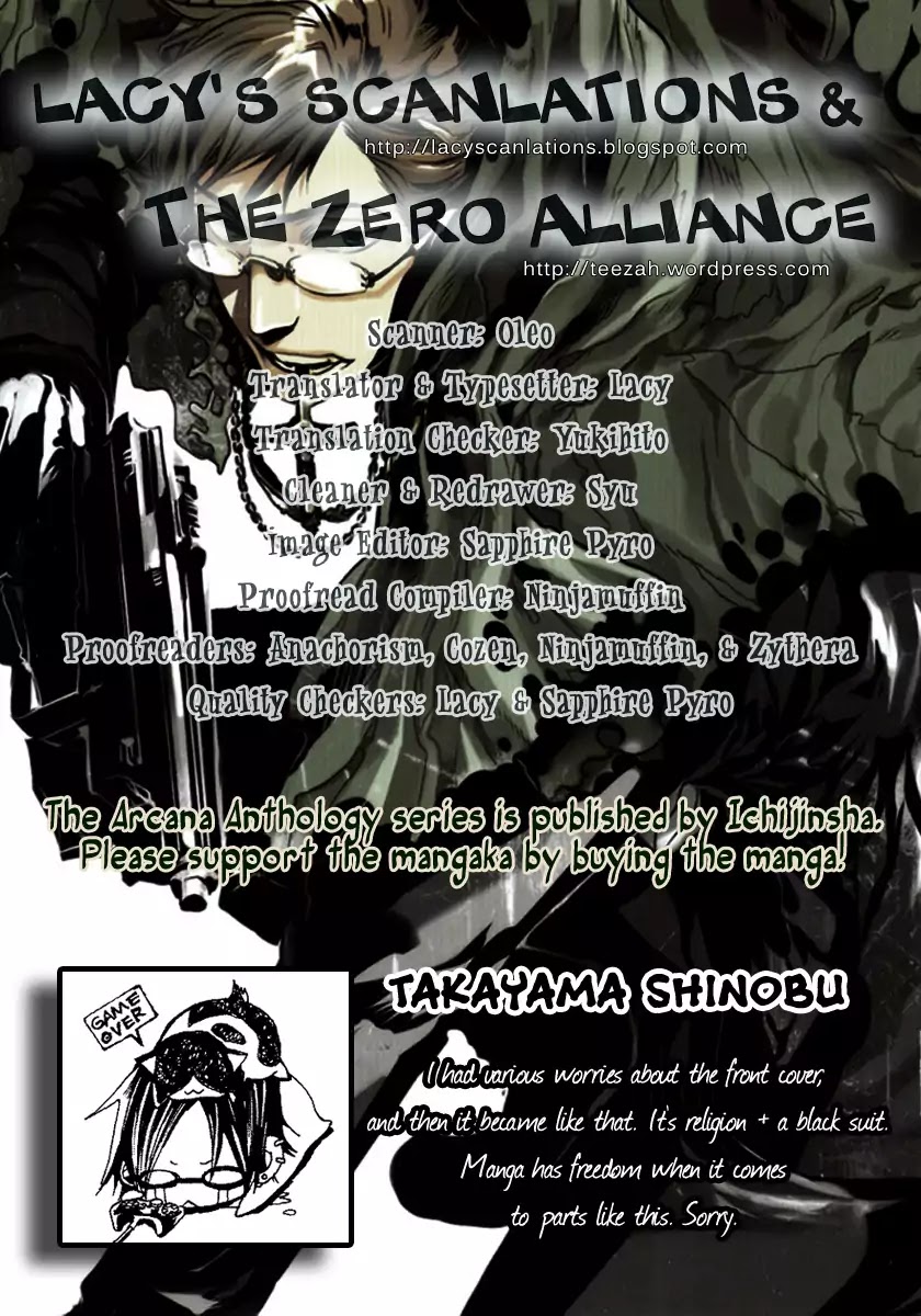 Arcana 10 - Conflict / Secret Societies Chapter 10.1 page 1 - Vol.10 Chapter 1: Rampo-Sensei Would Laugh Like This