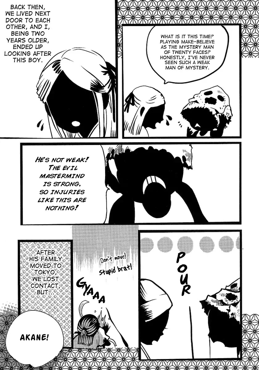 Arcana 10 - Conflict / Secret Societies Chapter 10.1 page 3 - Vol.10 Chapter 1: Rampo-Sensei Would Laugh Like This