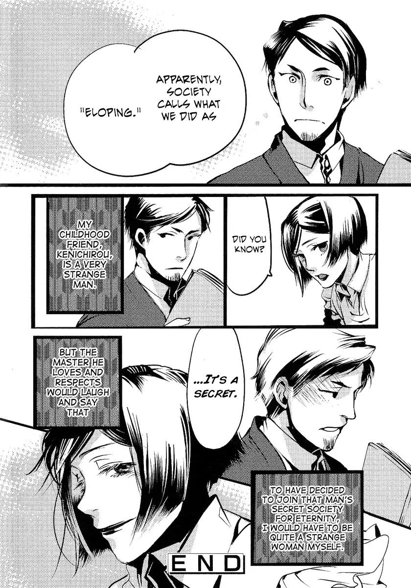 Arcana 10 - Conflict / Secret Societies Chapter 10.1 page 9 - Vol.10 Chapter 1: Rampo-Sensei Would Laugh Like This