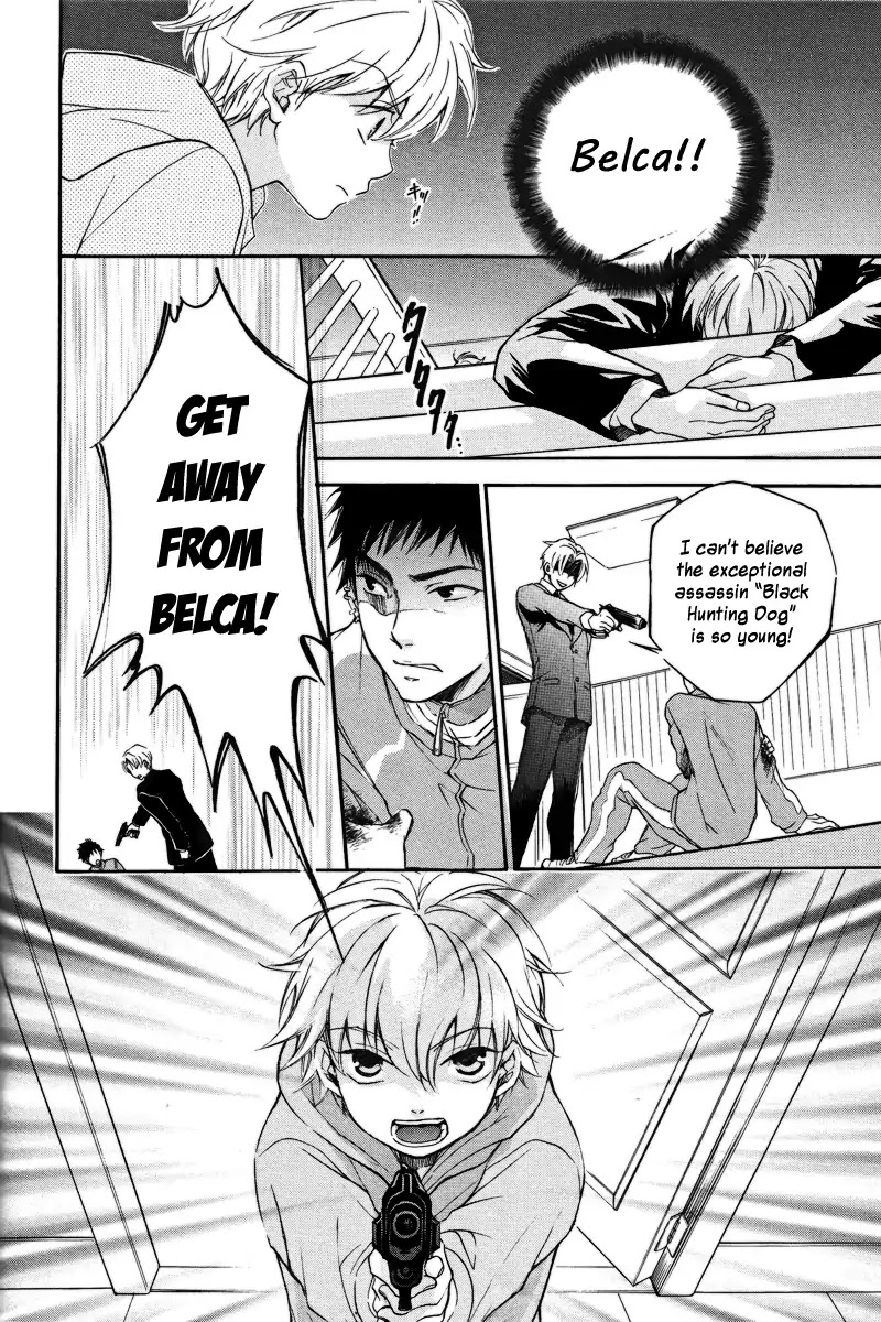 Arcana 10 - Conflict / Secret Societies Chapter 10.11 page 13 - Vol.10 Chapter 11: A Promise