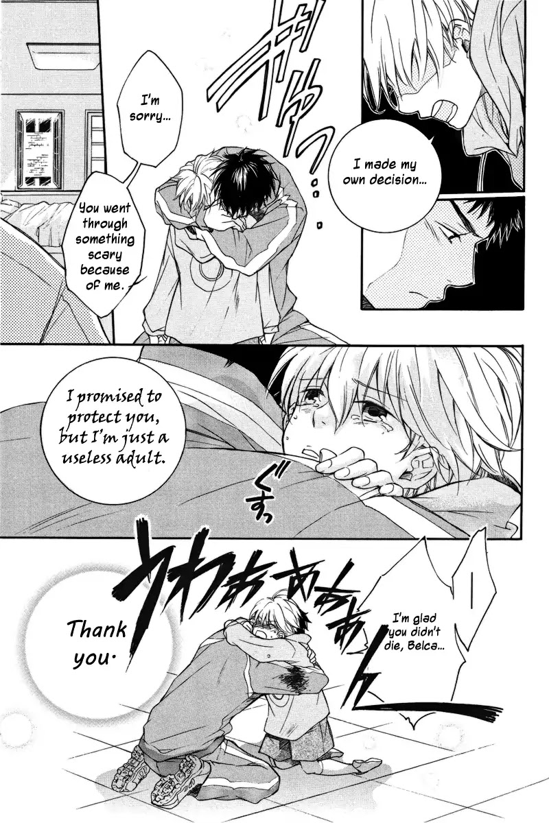 Arcana 10 - Conflict / Secret Societies Chapter 10.11 page 16 - Vol.10 Chapter 11: A Promise