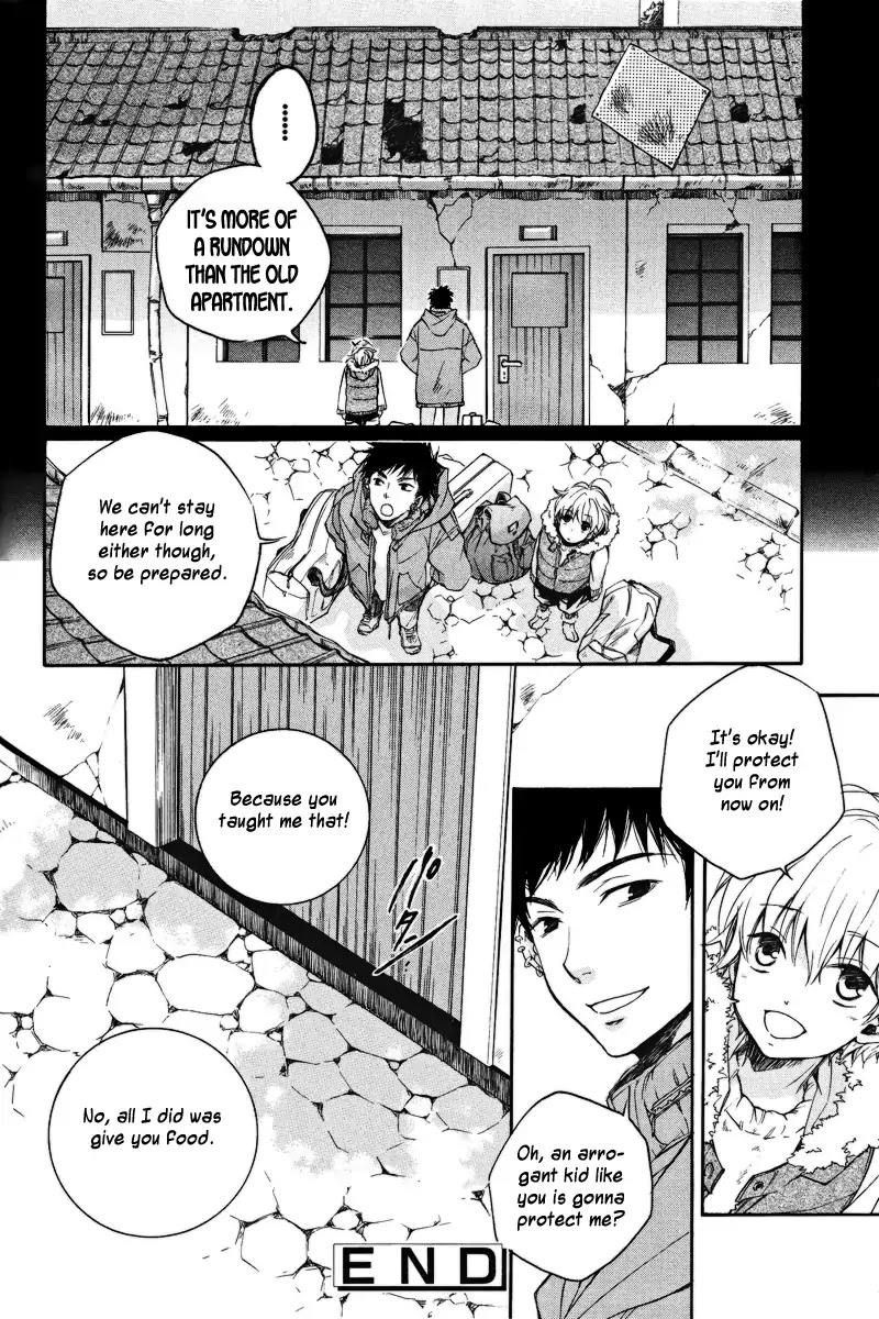 Arcana 10 - Conflict / Secret Societies Chapter 10.11 page 17 - Vol.10 Chapter 11: A Promise