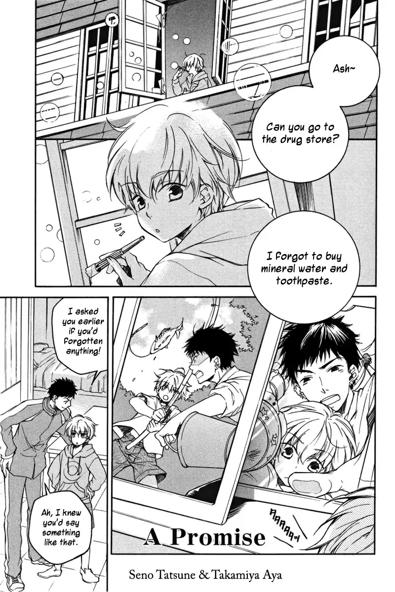 Arcana 10 - Conflict / Secret Societies Chapter 10.11 page 2 - Vol.10 Chapter 11: A Promise