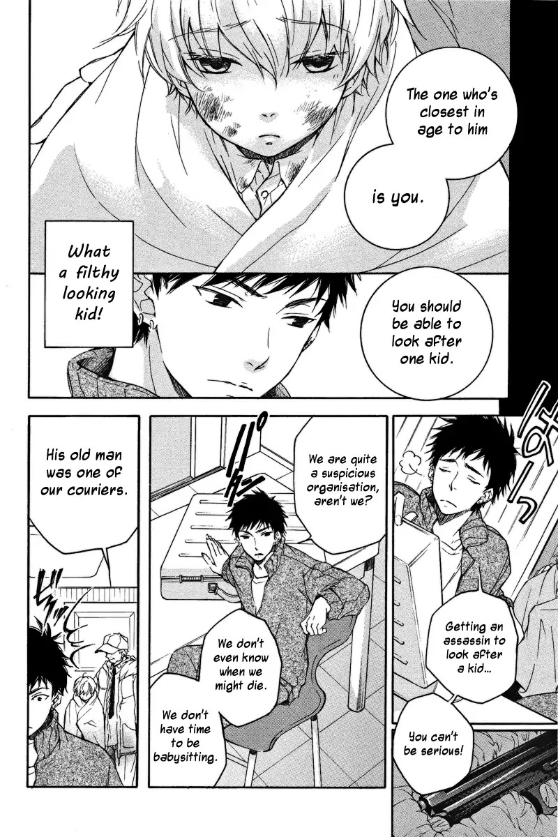 Arcana 10 - Conflict / Secret Societies Chapter 10.11 page 5 - Vol.10 Chapter 11: A Promise