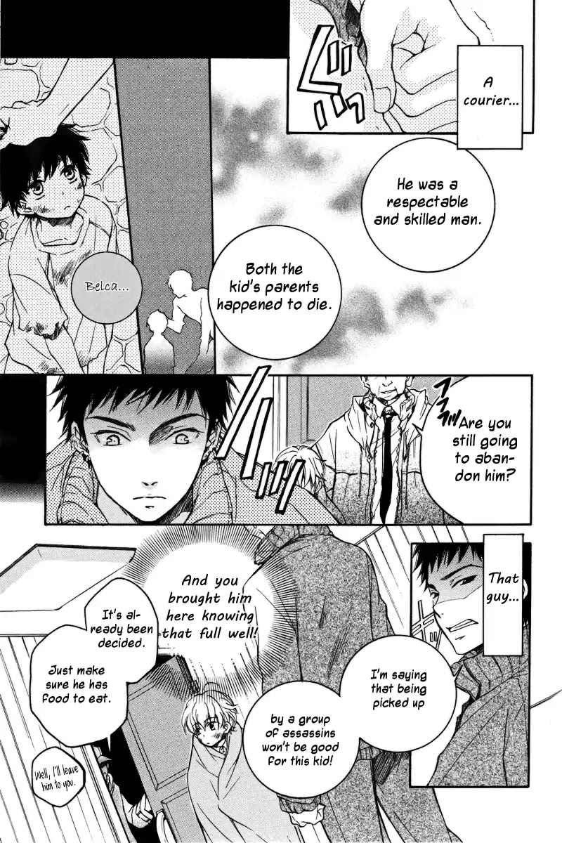 Arcana 10 - Conflict / Secret Societies Chapter 10.11 page 6 - Vol.10 Chapter 11: A Promise