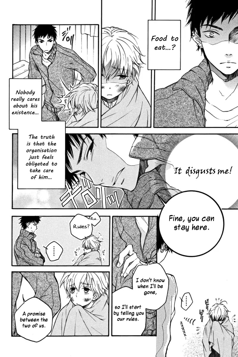 Arcana 10 - Conflict / Secret Societies Chapter 10.11 page 7 - Vol.10 Chapter 11: A Promise