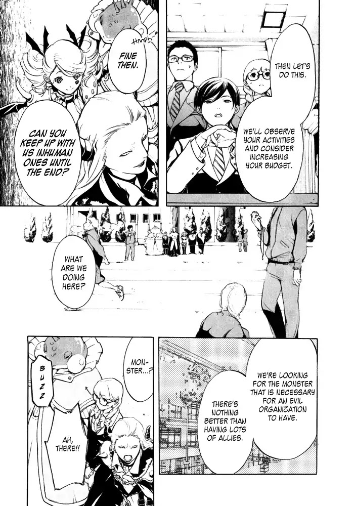 Arcana 10 - Conflict / Secret Societies Chapter 10.4 page 4 - Vol.10 Chapter 4: Secret Society Black Swastika Army Club