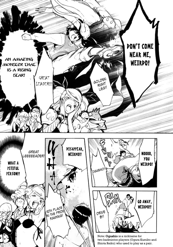 Arcana 10 - Conflict / Secret Societies Chapter 10.4 page 6 - Vol.10 Chapter 4: Secret Society Black Swastika Army Club