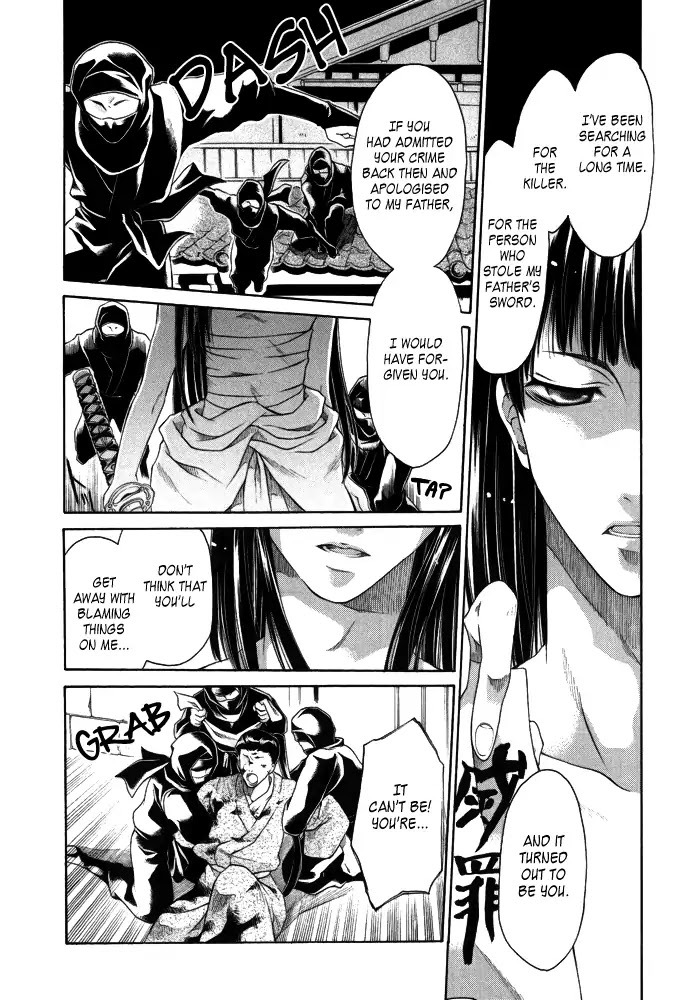Arcana 10 - Conflict / Secret Societies Chapter 10.7 page 12 - Vol.10 Chapter 7: Rindou
