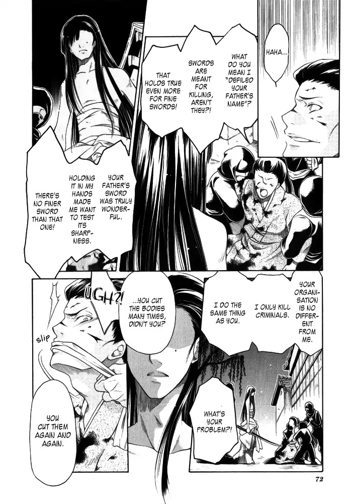 Arcana 10 - Conflict / Secret Societies Chapter 10.7 page 14 - Vol.10 Chapter 7: Rindou
