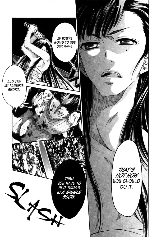 Arcana 10 - Conflict / Secret Societies Chapter 10.7 page 15 - Vol.10 Chapter 7: Rindou