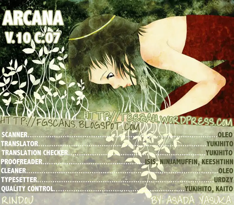 Arcana 10 - Conflict / Secret Societies Chapter 10.7 page 2 - Vol.10 Chapter 7: Rindou