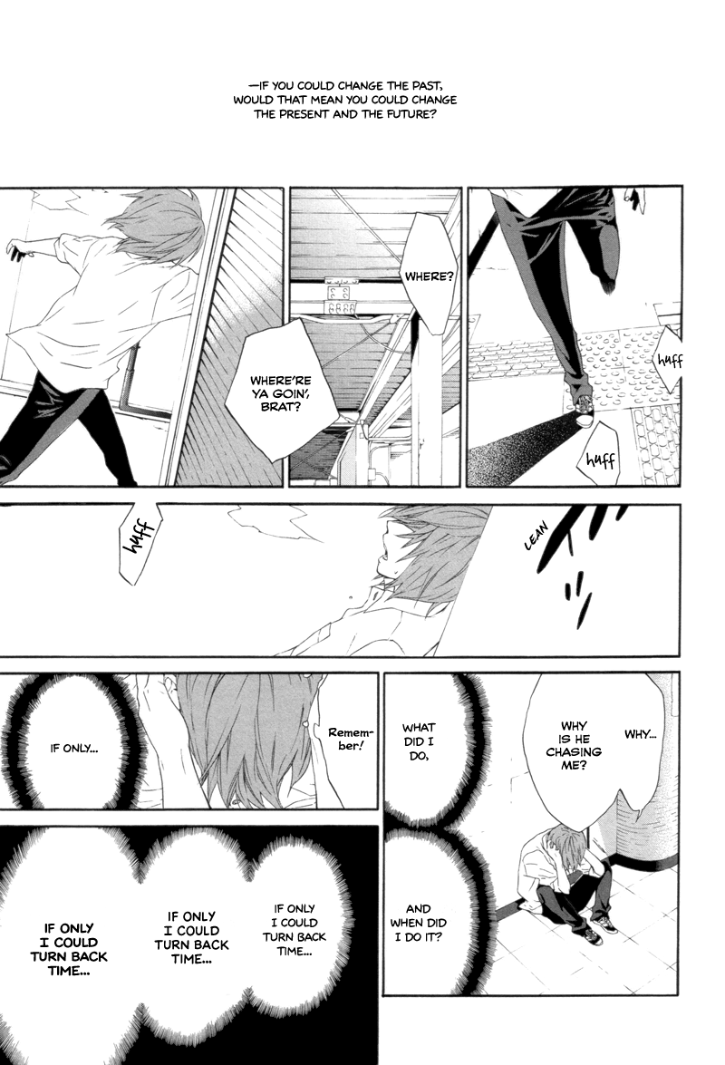 Arcana 11 - Time Travel / Time Traveller Chapter 11.11-2 page 1 - Vol.11 Chapter 11 v2 : If Time...