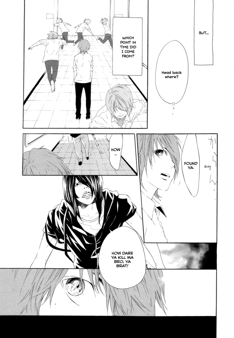Arcana 11 - Time Travel / Time Traveller Chapter 11.11-2 page 11 - Vol.11 Chapter 11 v2 : If Time...