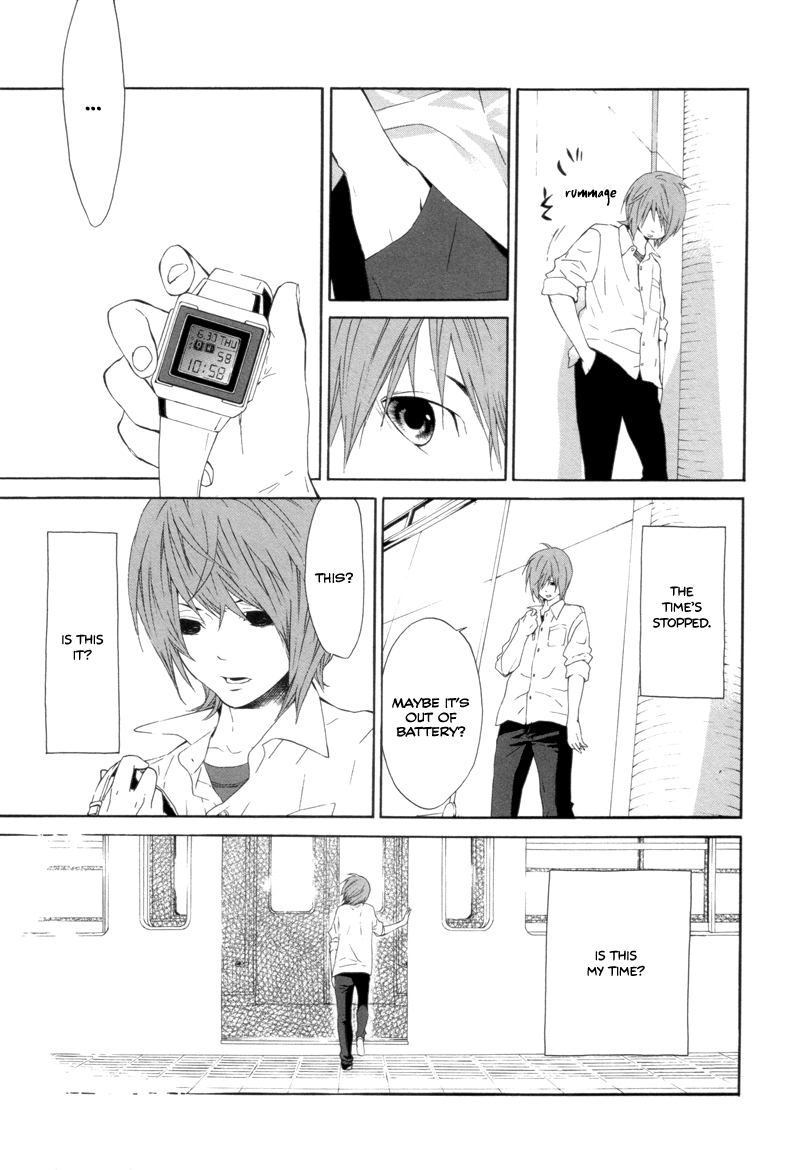 Arcana 11 - Time Travel / Time Traveller Chapter 11.11-2 page 13 - Vol.11 Chapter 11 v2 : If Time...