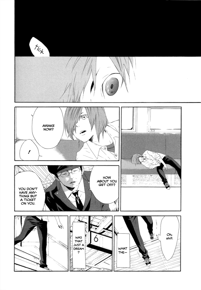 Arcana 11 - Time Travel / Time Traveller Chapter 11.11-2 page 14 - Vol.11 Chapter 11 v2 : If Time...
