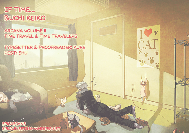 Arcana 11 - Time Travel / Time Traveller Chapter 11.11-2 page 17 - Vol.11 Chapter 11 v2 : If Time...