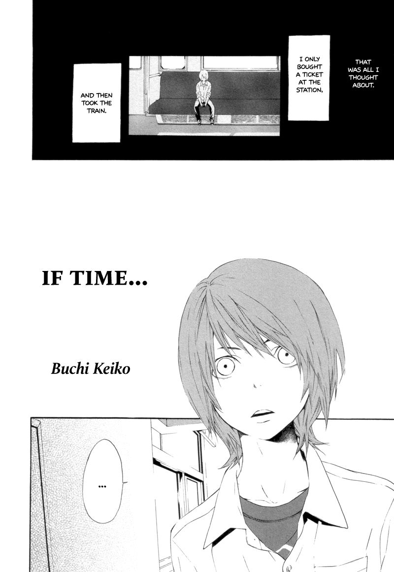 Arcana 11 - Time Travel / Time Traveller Chapter 11.11-2 page 2 - Vol.11 Chapter 11 v2 : If Time...