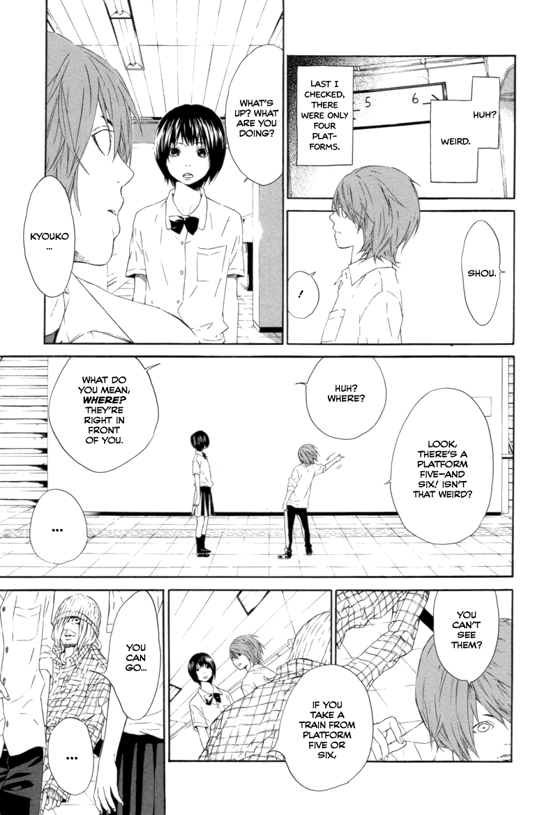 Arcana 11 - Time Travel / Time Traveller Chapter 11.11-2 page 3 - Vol.11 Chapter 11 v2 : If Time...