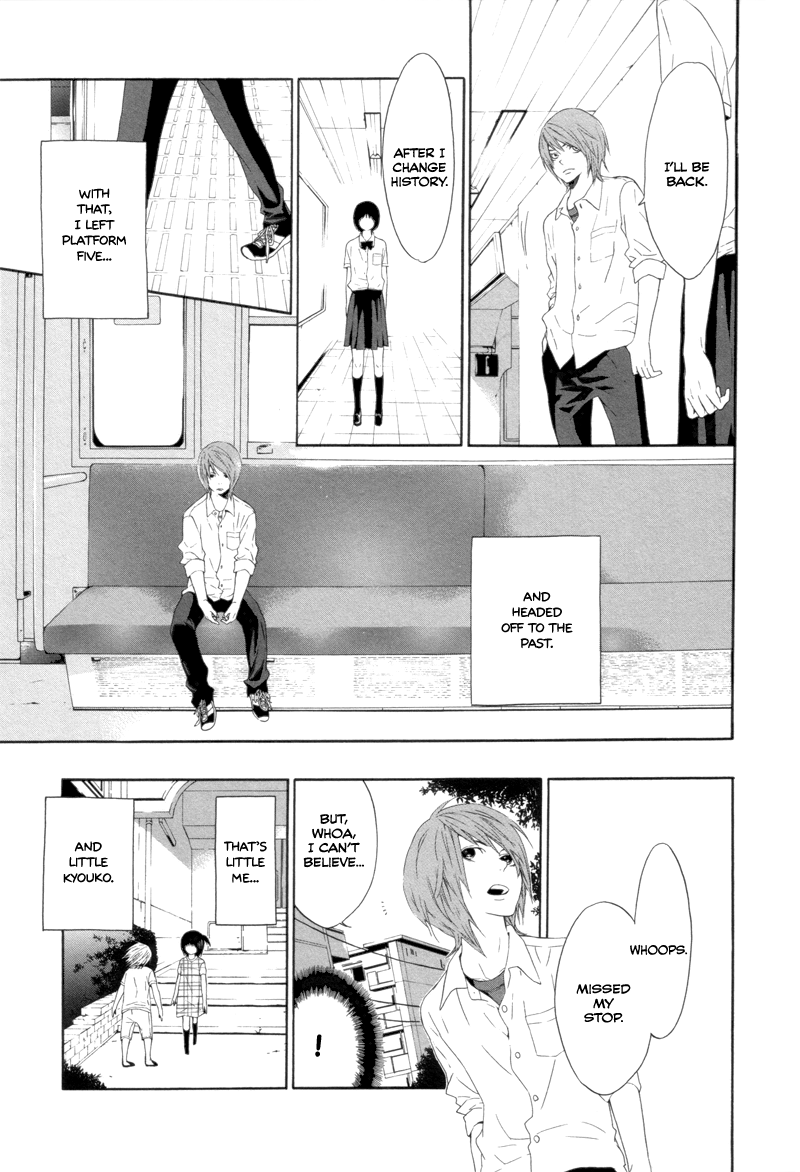 Arcana 11 - Time Travel / Time Traveller Chapter 11.11-2 page 5 - Vol.11 Chapter 11 v2 : If Time...