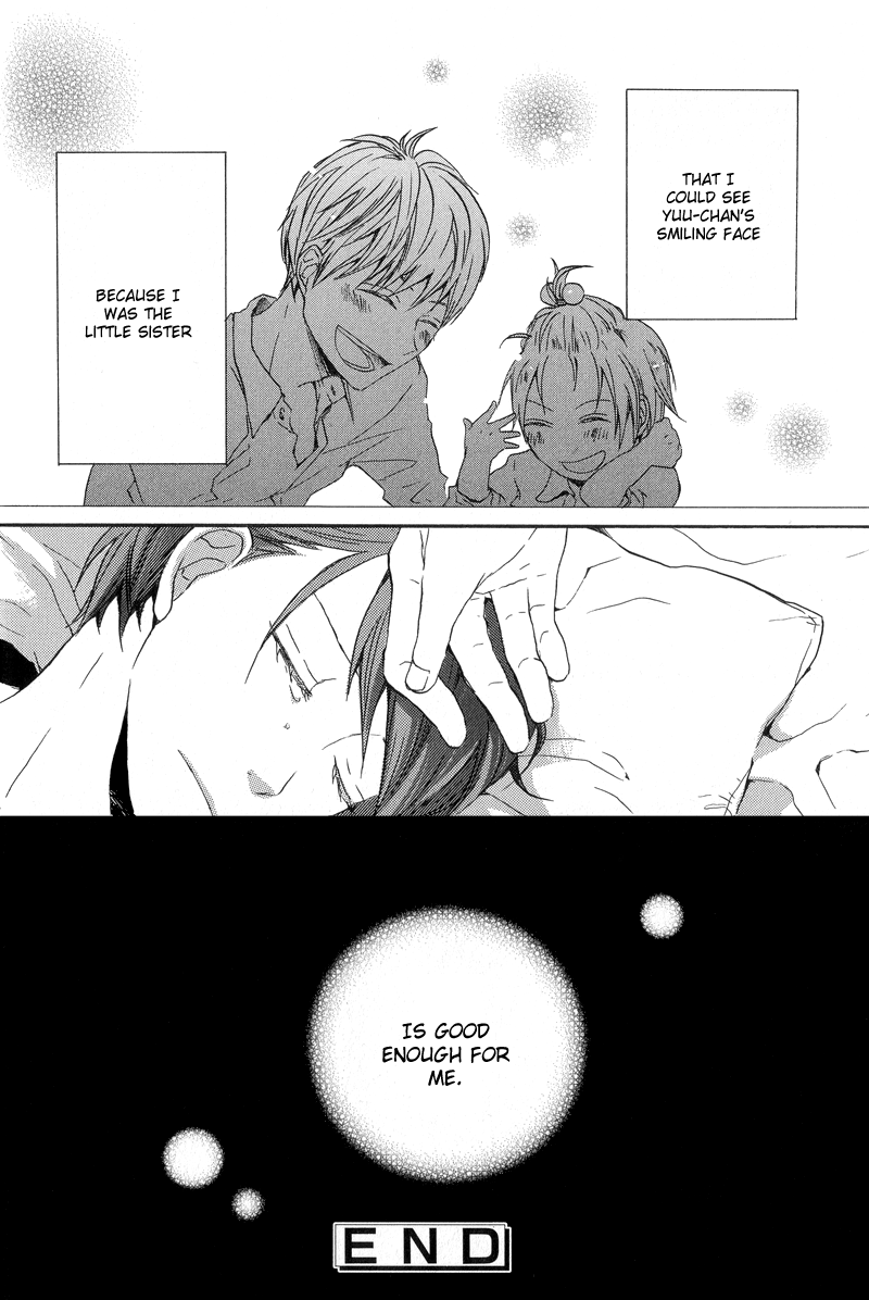 Arcana 11 - Time Travel / Time Traveller Chapter 11.2-2 page 14 - Vol.11 Chapter 2 v2 : The Classroom Where He Is