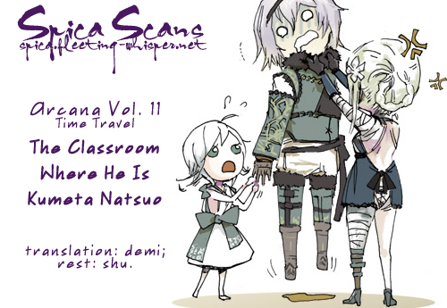 Arcana 11 - Time Travel / Time Traveller Chapter 11.2-2 page 15 - Vol.11 Chapter 2 v2 : The Classroom Where He Is
