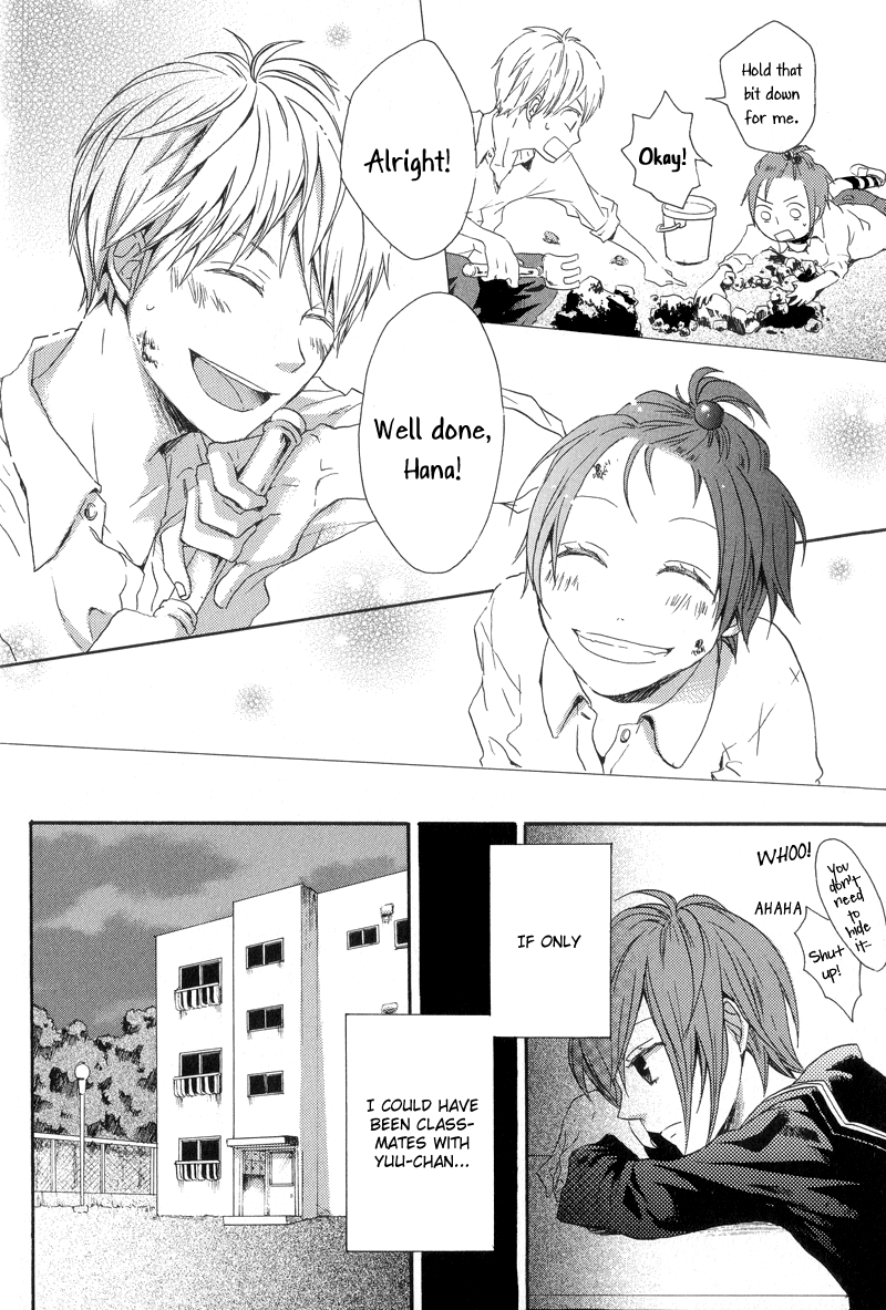 Arcana 11 - Time Travel / Time Traveller Chapter 11.2-2 page 4 - Vol.11 Chapter 2 v2 : The Classroom Where He Is