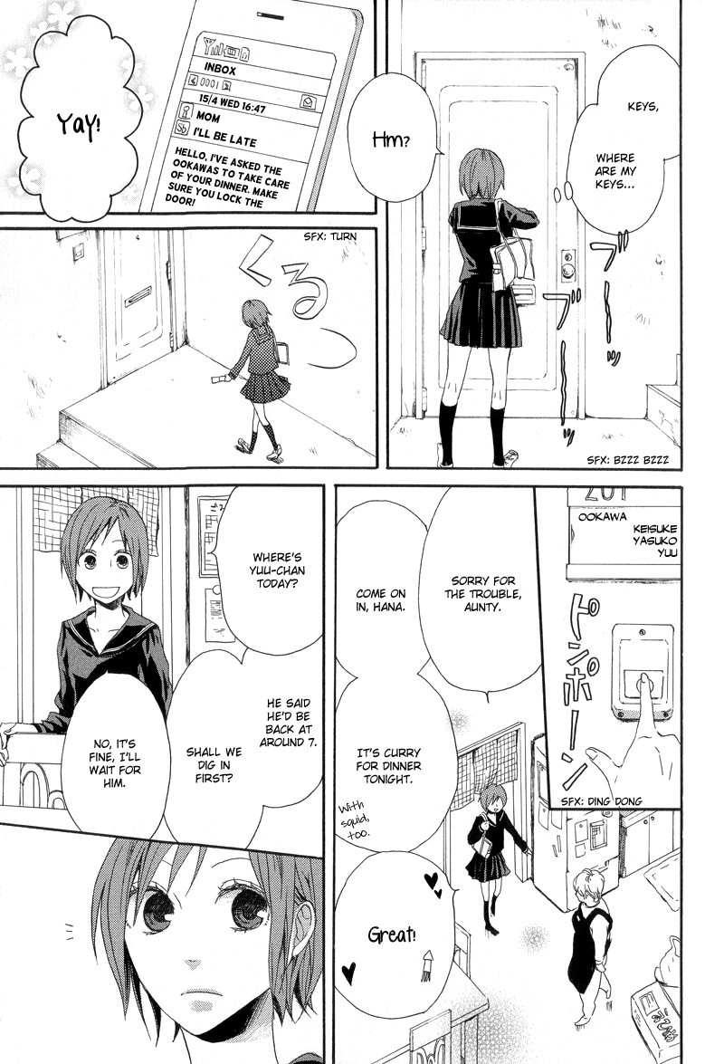 Arcana 11 - Time Travel / Time Traveller Chapter 11.2-2 page 5 - Vol.11 Chapter 2 v2 : The Classroom Where He Is